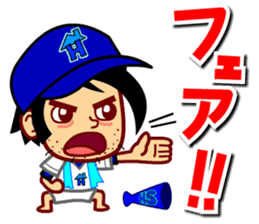 Home Supporter <Baseball> 1 sticker #6956052