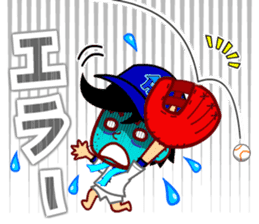 Home Supporter <Baseball> 1 sticker #6956068