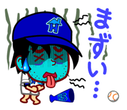 Home Supporter <Baseball> 1 sticker #6956075