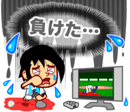 Home Supporter <Baseball> 1 sticker #6956077