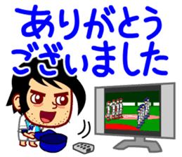 Home Supporter <Baseball> 1 sticker #6956079