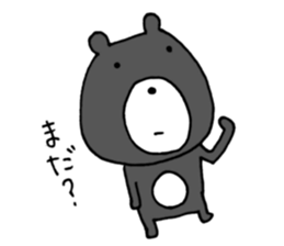 I feel very lonely. sticker #6956080