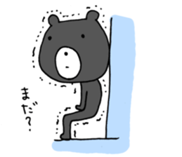 I feel very lonely. sticker #6956081