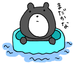 I feel very lonely. sticker #6956085