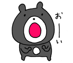 I feel very lonely. sticker #6956088