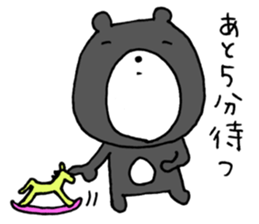 I feel very lonely. sticker #6956089