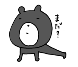 I feel very lonely. sticker #6956097