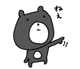 I feel very lonely. sticker #6956099