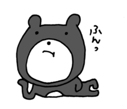 I feel very lonely. sticker #6956100