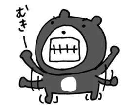 I feel very lonely. sticker #6956102