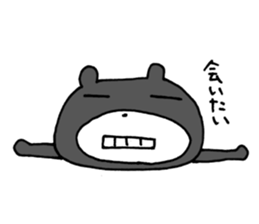 I feel very lonely. sticker #6956106