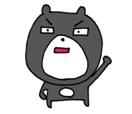 I feel very lonely. sticker #6956107