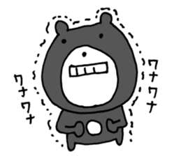 I feel very lonely. sticker #6956115