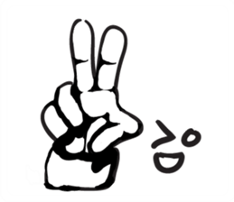 The Gloves sticker #6956132