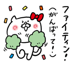 Katakana Korean sticker #6956182