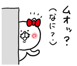 Katakana Korean sticker #6956188