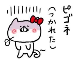 Katakana Korean sticker #6956190