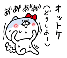 Katakana Korean sticker #6956191