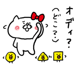 Katakana Korean sticker #6956197