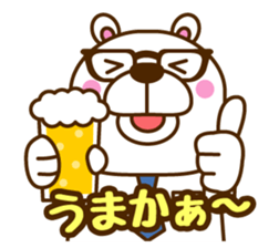 Provincialism:KUMA White bear family sticker #6956260