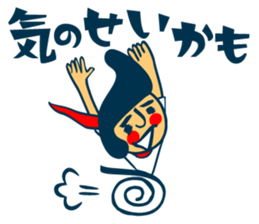 Habit boy stickers No.2 sticker #6956681