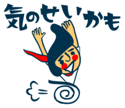 Habit boy stickers No.2 sticker #6956681