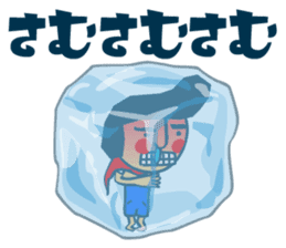 Habit boy stickers No.2 sticker #6956683