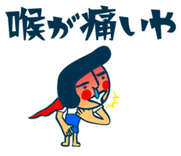 Habit boy stickers No.2 sticker #6956684