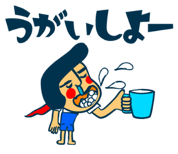 Habit boy stickers No.2 sticker #6956685