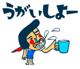 Habit boy stickers No.2 sticker #6956685