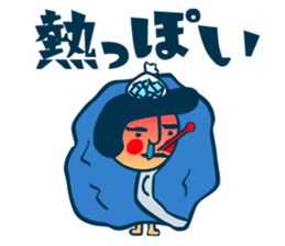 Habit boy stickers No.2 sticker #6956687