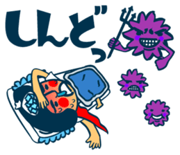 Habit boy stickers No.2 sticker #6956689