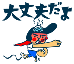 Habit boy stickers No.2 sticker #6956691