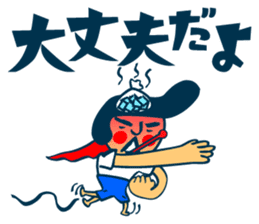 Habit boy stickers No.2 sticker #6956691