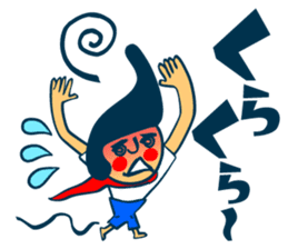 Habit boy stickers No.2 sticker #6956693