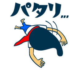 Habit boy stickers No.2 sticker #6956694