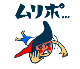 Habit boy stickers No.2 sticker #6956695