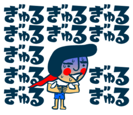 Habit boy stickers No.2 sticker #6956696