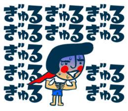 Habit boy stickers No.2 sticker #6956696