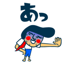 Habit boy stickers No.2 sticker #6956698