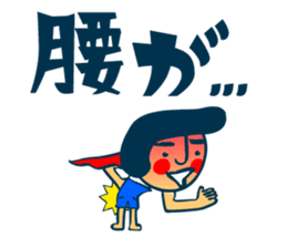 Habit boy stickers No.2 sticker #6956702