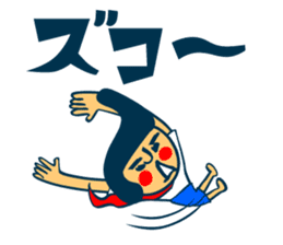 Habit boy stickers No.2 sticker #6956704