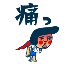 Habit boy stickers No.2 sticker #6956705