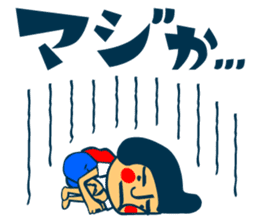 Habit boy stickers No.2 sticker #6956713