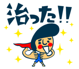 Habit boy stickers No.2 sticker #6956716