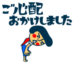 Habit boy stickers No.2 sticker #6956717