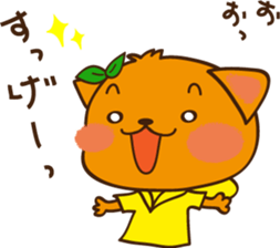 Orange cat nekopon sticker #6956803