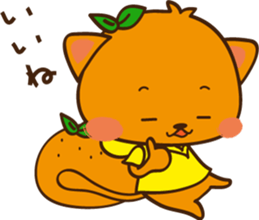 Orange cat nekopon sticker #6956804
