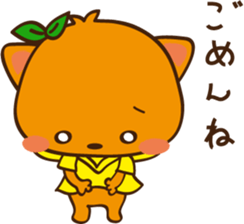 Orange cat nekopon sticker #6956811