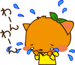 Orange cat nekopon sticker #6956815